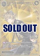 ※秋葉原店併用商品 サバンナの掃除屋 ラギー(BR) 【BB-TW-031BR】